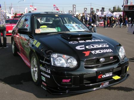 subaru